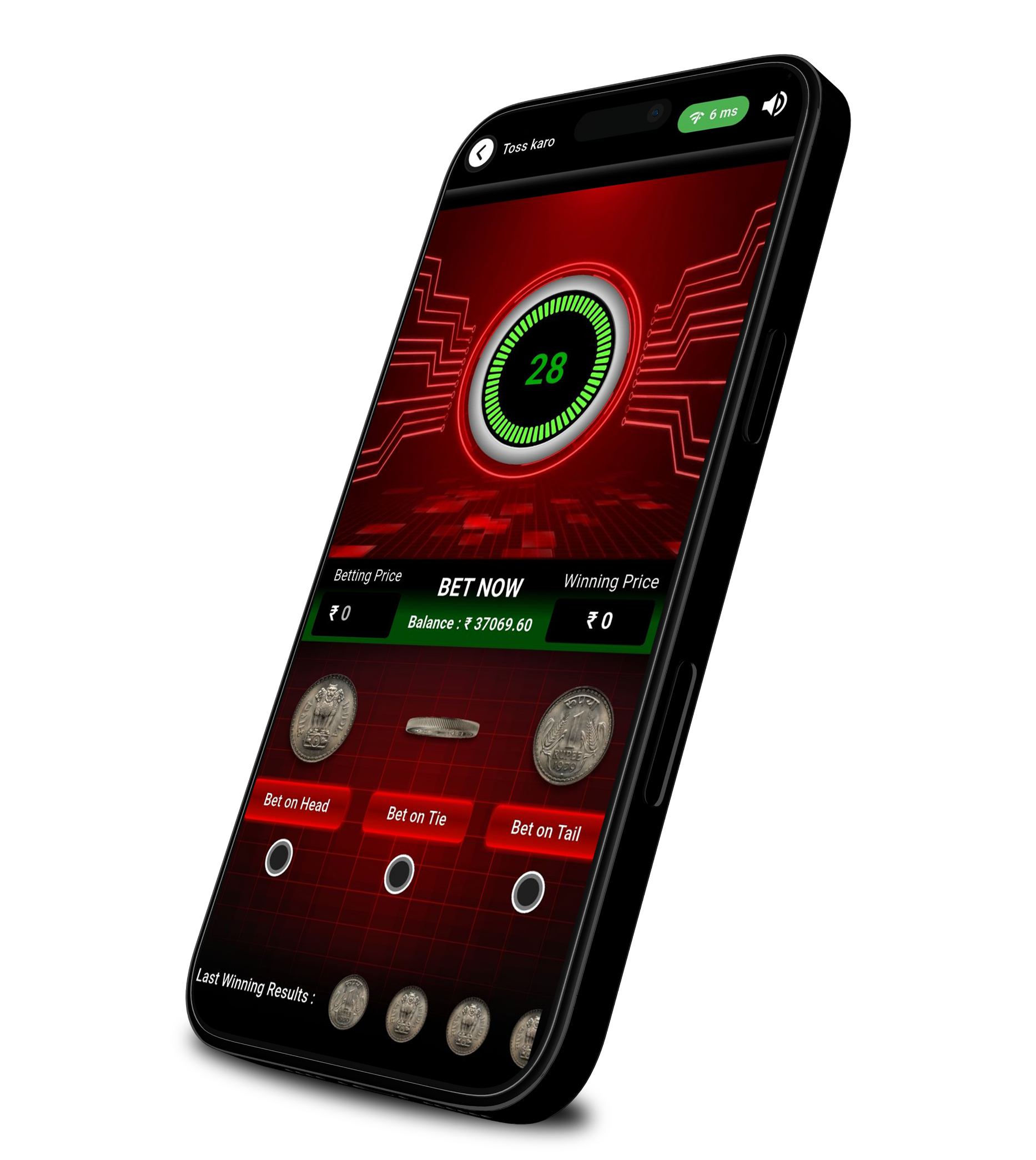 Mobile
